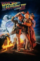 Назад в будущее 3