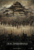 10 000 лет до н.э.