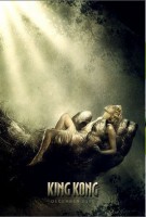 Кинг Конг