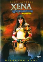 Зена: Королева Воинов-когда друг нуждается в помощи