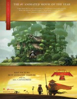 Кунг-фу Панда 2