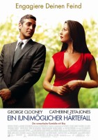 Невыносимая жестокость