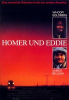Гомер и Эдди