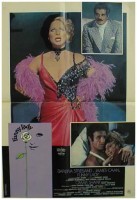 Смешная леди