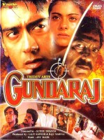 Подставленный