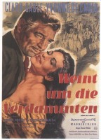 Банда ангелов