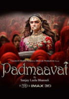 Падмавати