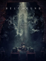 Зов ада (мини–сериал 2021)