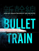 Быстрее пули