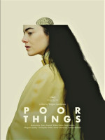 Бедные-несчастные