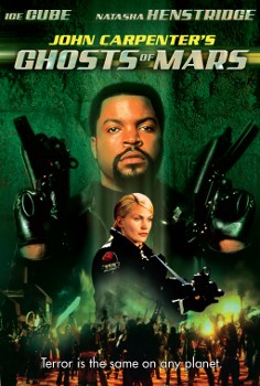 Призраки Марса