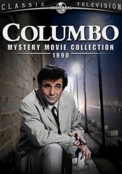 Коломбо: Берегите свои зубы