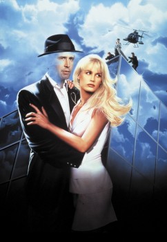 Исповедь невидимки