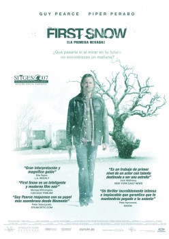 До первого снега