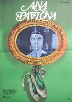 Анна Павлова