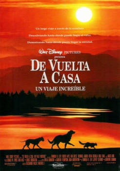 Дорога домой: Невероятное путешествие