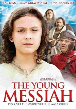 Молодой Мессия (За пределами Египта)