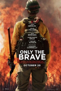 Дело храбрых