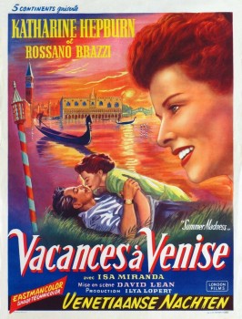 Летняя пора