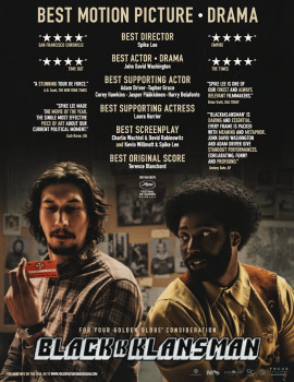 Черный клановец