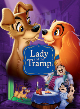 Леди и бродяга