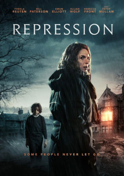 Марионетка