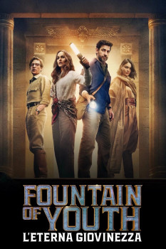 Источник вечной молодости