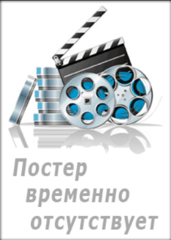 Практическая магия 2