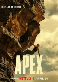 Вершина (Apex)