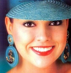 Айдан Шенер