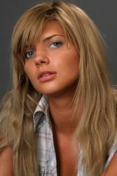 Анастасия Задорожная