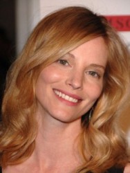 Сиенна Гиллори