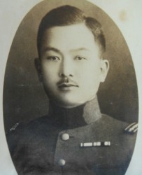 Тадамити Курибаяси