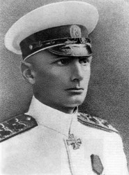 Александр Васильевич Колчак
