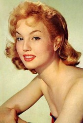 Милен Демонжо