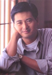 Чоу Юнь-Фат