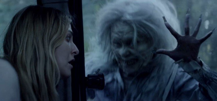 Дом призраков