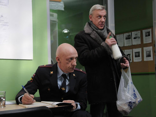 Русский детектив