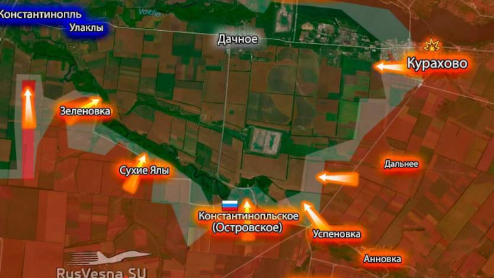 Последние сводки от ополчения Донбасса Последние сводки от ополчения Донбасса